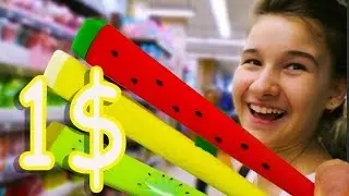 Канцелярия в школу за 1$ back to school лайфхаки для старшеклассников даша style челлендж