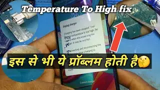 How To Samsung A2 Core (A260G) Temperature To High Problem fix || Mobile R Sikhe Team