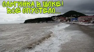 Olginka 2021. In June as in October