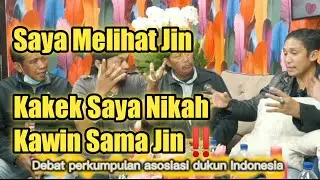 ASOSIASI DUKUN INDONESIA - SAYA MELIHAT JIN KAKEK SAYA NIKAH SAMA JIN (ENTE KADANG KADANG)