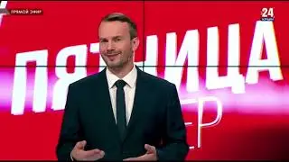 #ZаРодину