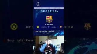 СМОЖЕТ ЛИ РЕАЛ ВЫИГРАТЬ 7 ЛЧ ПОДРЯД? #realmadrid #fifa #эксперименты