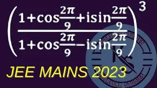 Complex number JEE Mains 2023 Question Solution | How to solve complex number