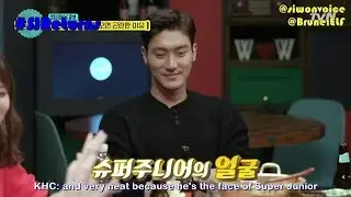 [ENGSUB] 171013 tvN Life Bar EP40 cut - Lee Sooman's fav horse-face, Choi Siwon