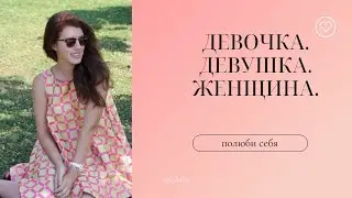 МАМА В ДЕКРЕТЕ: РАДОСТЬ ИЛИ ПРИГОВОР?