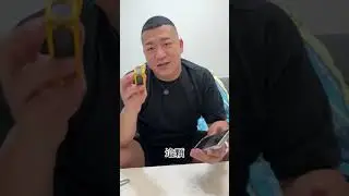 【含羞草日記】一個小時就能充飽的行充 !?