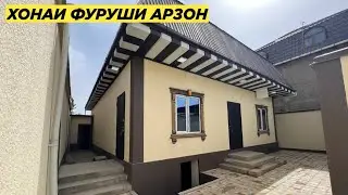 Хонаи фуруши дар Душанбе 2023 | Продаётся Дом в Душанбе | Dushanbe City