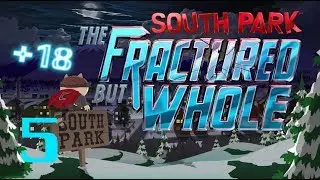 Klub ze striptizem (+18) | South Park The Fractured But Whole #5