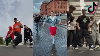 JUST DANCE | NEW TIK TOK DANCE COMPILATION