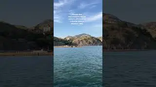 Сегодня штиль