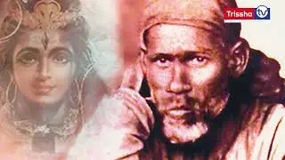 Sai Baba Song