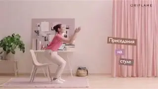 3 упражнения для разминки в офисе