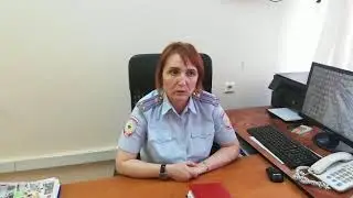 3079 У МВД России по г о  Тольятти предупреждает об ответственности родителей