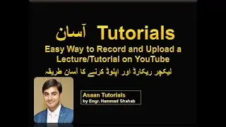 How to Record and Upload a Lecture/ Tutorial on YouTube || Zoom meeting