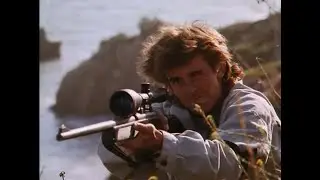 Горещ залез (1992) Бг аудио