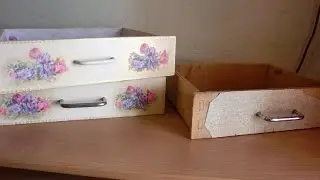 Переделка старой мебели