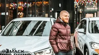 Пересел на колеса МАСК Групп 🏎