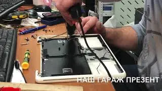 Ремонт макбука 2010