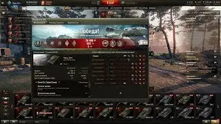 World of Tanks... Собрал всю мелочь...  недобитую
