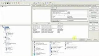 SCADA-система MasterSCADA.Отчеты.Режим исполнения. Часть 3
