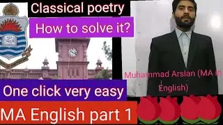 How to solve the paper of poetry MA English part 1. (pu)