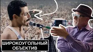 Кинооператор объясняет, зачем нужны разные объективы | Vanity Fair