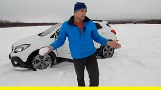 Знакомство с Opel Mokka (2014) 40 минут