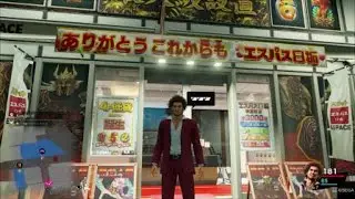 Yakuza: Like A Dragon 777 music