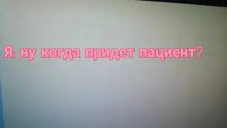 Из уродки в красотку пони хе хе палучилось смешно 😆😉