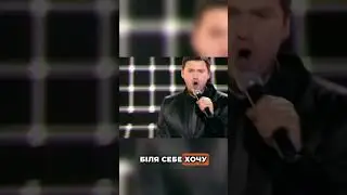 🔥Дивись на каналі пісню Заліска «ХОЧУ»❤️