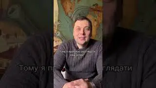 #ретрит