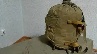 Что то мое походное снаряжение стало покрываться пылью...
