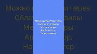 Как выгрузить игру в Роблокс с телефона ?