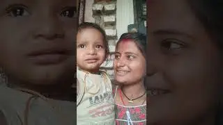 maa beta Masti