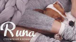 Runa