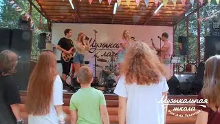 Авторский клип детей музыкального лагеря Максима Ульянова