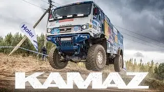 BiKOZ — KAMAZ (Камаз Мастер в ралли)