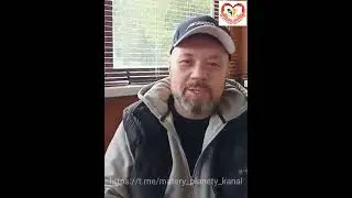 Мы есть то , что мы едим