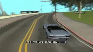GTA..Алкоголь..Смерть..