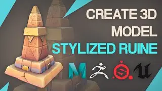 Stylized Ruin 3D Model with Maya / Zbrush / Substance Painter