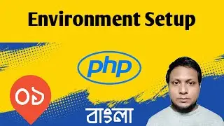 PHP Environment setup and way to get output in browser || class-1