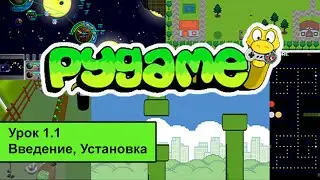 #Pygame