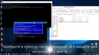 DOSBox - Инструкция по установке и настройке.