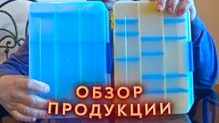 ОБЗОР ПРОДУКЦИИ RED CAT 2021!