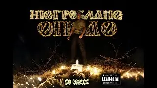 MC KRIS4AN - Pogrebalno Opelo (Official Music Video)