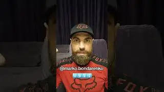 Канал ТикТок закрыт. Новый в комментах // @marko.bondarenko // Марко Бондаренко