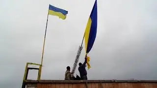 Рубіжне.. 27.11.16 року.