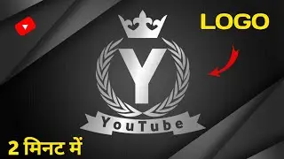 How To Make Professional Logo Design On Mobile | Professional Logo Design | Logo Kaise Banaye