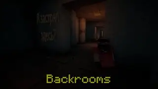 Ну и зачем я здесь? |#| backrooms