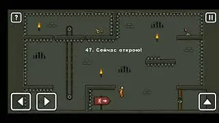 Как пройти уровень 47 One level 3. Stickman 3.